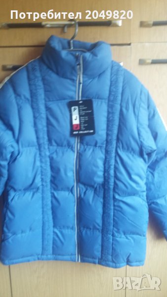 синьо зимно яке, снимка 1