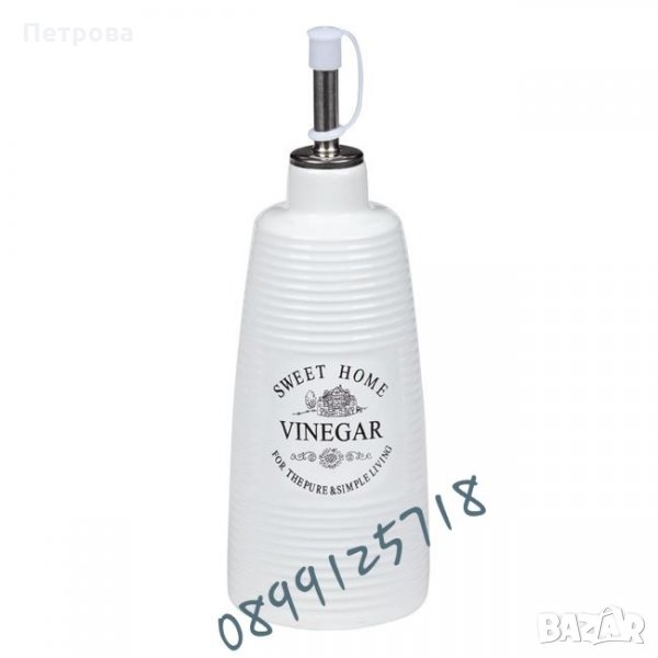 Керамичен съд за оцет, снимка 1