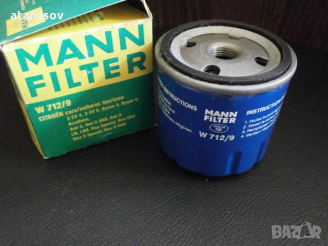 маслен филтър MANN W 712/9, снимка 3 - Аксесоари и консумативи - 25382356