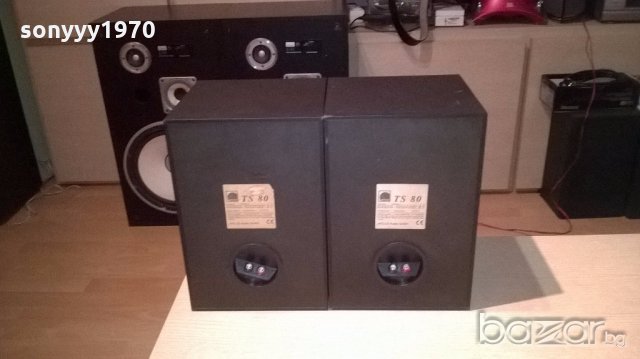 arcus ts-80 made in germany-2бр тонколони-внос швеицария, снимка 18 - Тонколони - 19917009