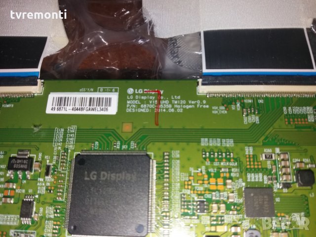 TCon BOARD 6870C-0535B, снимка 2 - Части и Платки - 24378020