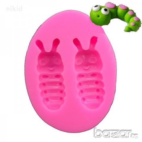 Ларва гъсеничка червейче силиконов молд форма за декорация торта фондан шоколад и др