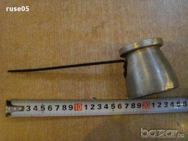 Джезве за кафе алуминиево старо, снимка 3 - Други ценни предмети - 8397381