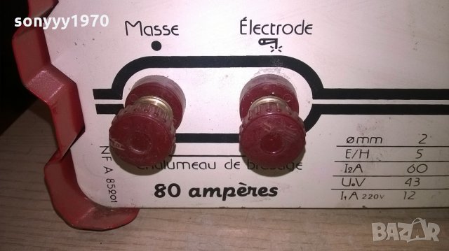 baby soud 80 amperes-fabrique en france-внос франция, снимка 8 - Аксесоари и консумативи - 22197066