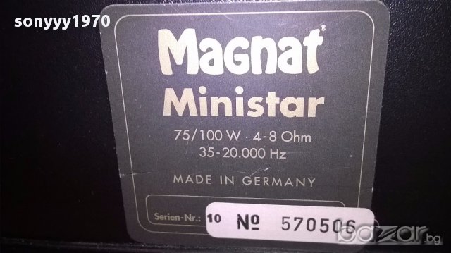 Magnat ministar-made in germany-100w-37/37/20см-внос швеицария, снимка 10 - Тонколони - 14959661