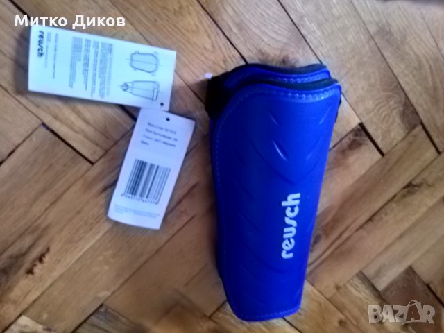 Футболни кори Reusch-нови
