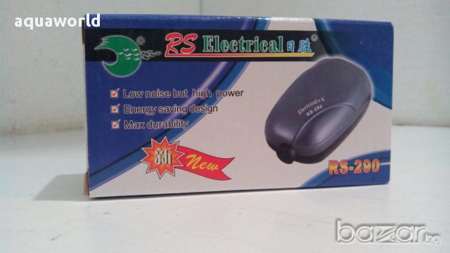 "ПРОМОЦИЯ" Въздушна помпа RS 290