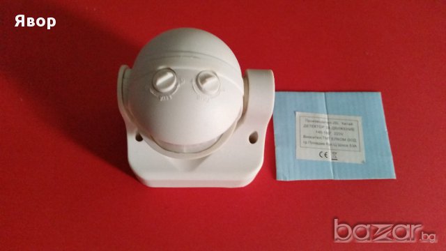 Сензор Датчик PIR за движение,Ключ,Осветление, 220V,500W, снимка 2 - Крушки - 16755701