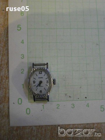 Часовник "CHAIKA" дамски механичен ръчен съветски работещ