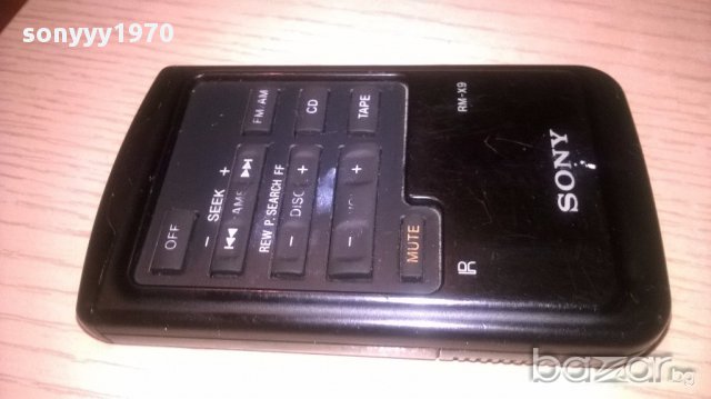 Philips/sony remote-внос швеицария, снимка 6 - Други - 16142715