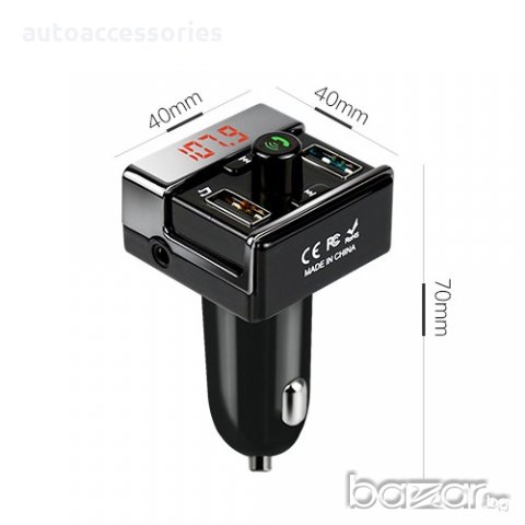 48589 FM Трансмитер A7 Bluetooth Hands-free Car Kit MP3 Player FM Transmitter Dual USB Car Charger, снимка 4 - Аксесоари и консумативи - 18965941