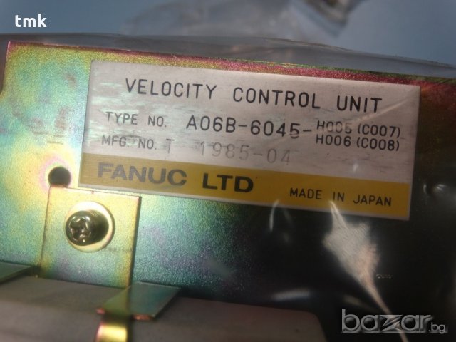 Сервоблок FANUC A06B-6045-H005 със захранване, снимка 5 - Други машини и части - 20867898