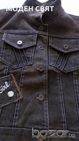 Юношески дънков комплект