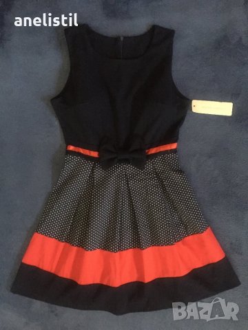 Много сладка рокличка 