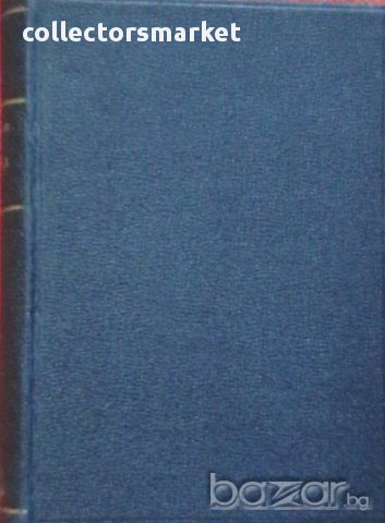 Кромуелъ, снимка 2 - Художествена литература - 13796088