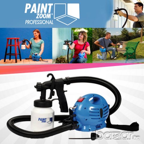 Най-добра оферта! Нов PAINT ZOOM 650W пистолет за бързо и гладко боядисване, снимка 10 - Други стоки за дома - 16160635