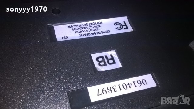 shure приемник за профи микрофон с адаптер, снимка 11 - Микрофони - 25155456