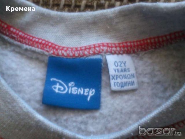 Ватиран екип долнище и горнище , снимка 4 - Комплекти за бебе - 16428412