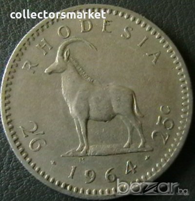 2½ шилинга = 25 цента 1964, Родезия