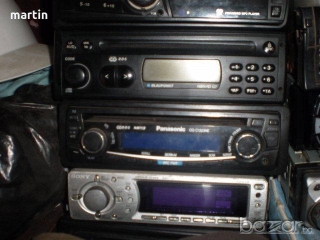 Продава автомобилни сд , снимка 3 - Аксесоари и консумативи - 20141755