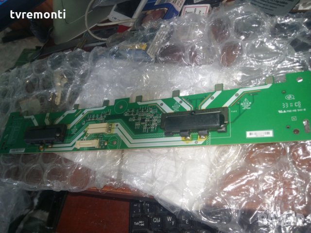 Backlight Inverter INV32T4UB