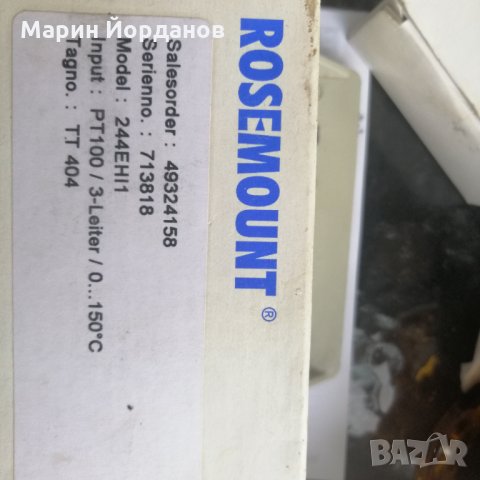 Rosemount-температурен преобразувател, снимка 3 - Други машини и части - 25916331