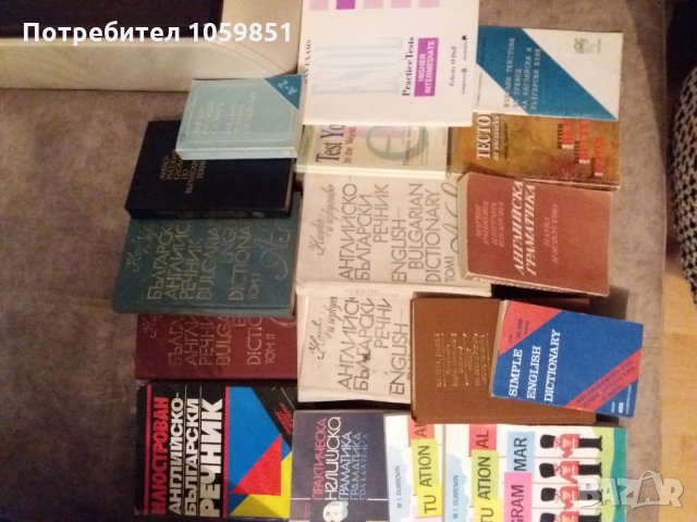 ПРОДАВАМ РЕЧНИЦИ ХИМИКАЛКИ луксозни в кутии Дискове канц. матер.