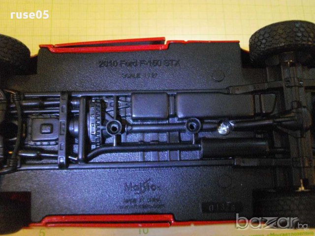 Кола - 161, снимка 5 - Други ценни предмети - 11632338