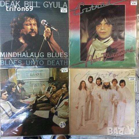 Грамофонни плочи на Omega,Locomotiv GT,East,Scorpio,Kartago,Neoton Familia, снимка 9 - Грамофонни плочи - 18465731