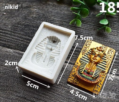 Фараон Египет силиконов молд форма декор украса торта фондан гипс сапун тесто отливка