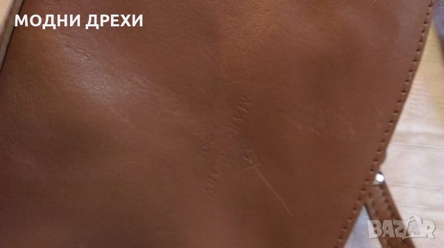 Малка чантичка, снимка 1