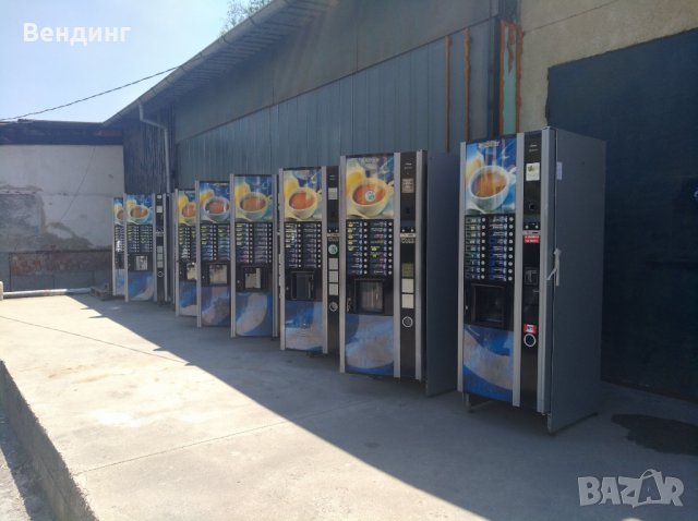 Продавам Вендинг машини / вендингмашини / кафеавтомат / кафе автомат /, снимка 16 - Вендинг машини - 23460049