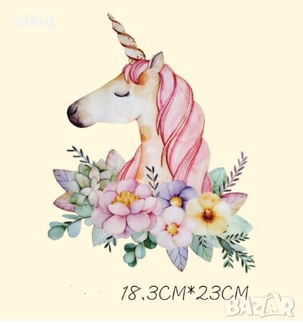 Голяма глава Unicorn Еднорог щампа термо апликация картинка за дреха блуза, снимка 1 - Други - 22846193