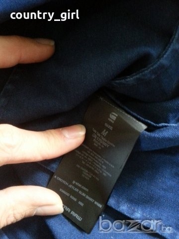 G-star A-crotch Jetler Slim Shirt - страхотна дамска риза, снимка 11 - Ризи - 19534106