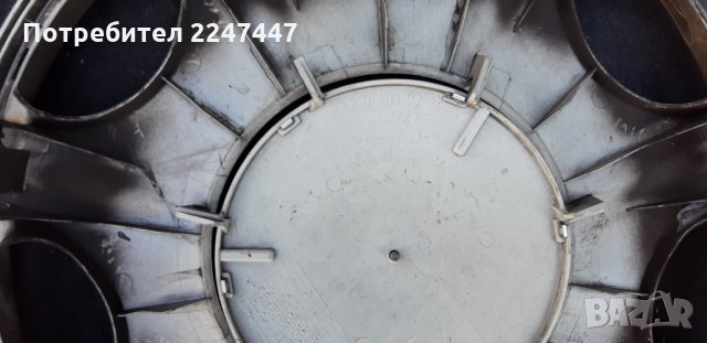 Тасове Капаци за джанти Оригинални Мерцедес 15цола, снимка 8 - Аксесоари и консумативи - 25107948
