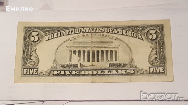 $ 5 Dollars 1985 Block B A New York, снимка 3 - Нумизматика и бонистика - 18852150