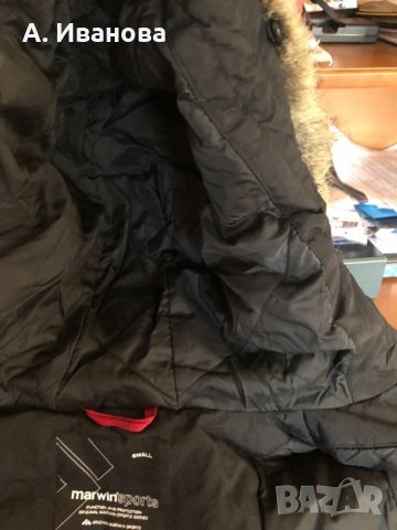 Мъжко яке Marwin, снимка 6 - Якета - 24238384