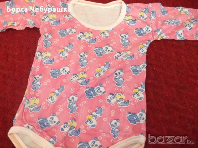 1013000001: Боди с мечета - 3,20лв