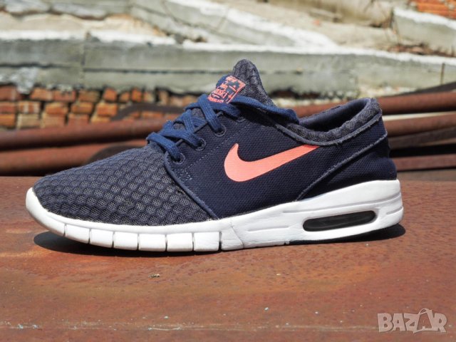 Nike SB Stefan Janoski Max -- номер 40.5, снимка 1 - Маратонки - 25954632