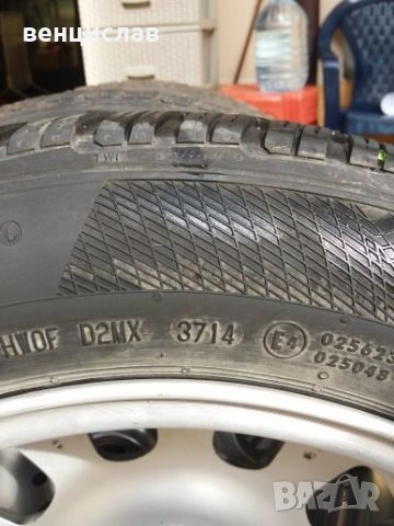 Оригинални алуминиеви джанти за БМВ със зимни гуми, снимка 17 - Гуми и джанти - 22738571