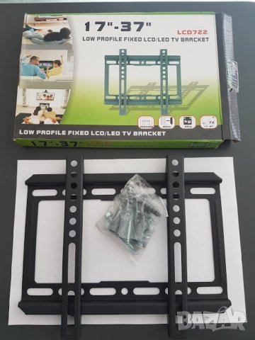 Стенна стойка за LED/LCD 722, 17 – 37″, 20 кг