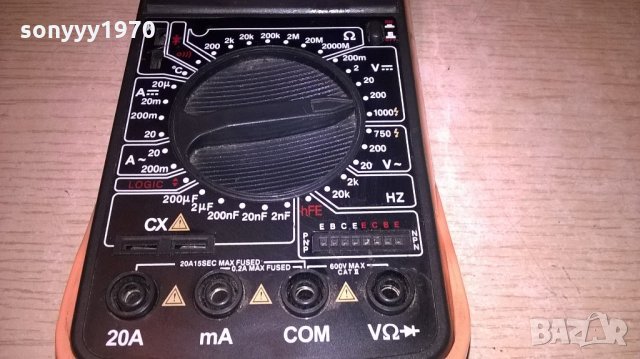 мултицет за ремонт за части, снимка 5 - Други - 21763463