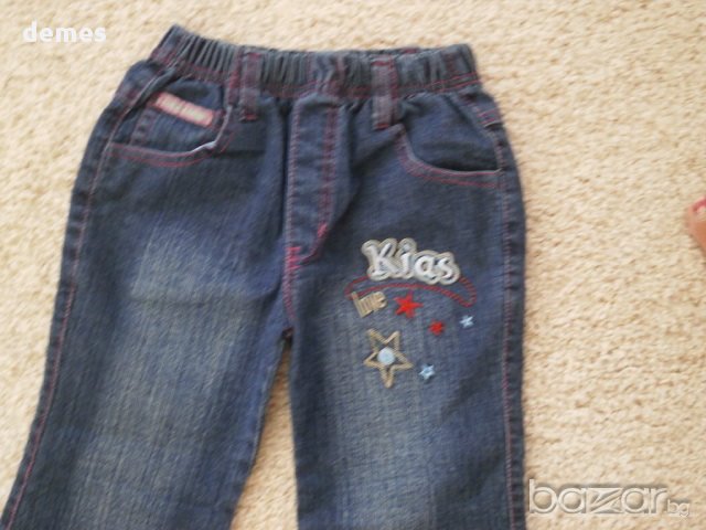 Детски дънков комплект дънково яке с панталон,размер 1,нов , снимка 5 - Детски комплекти - 13026156