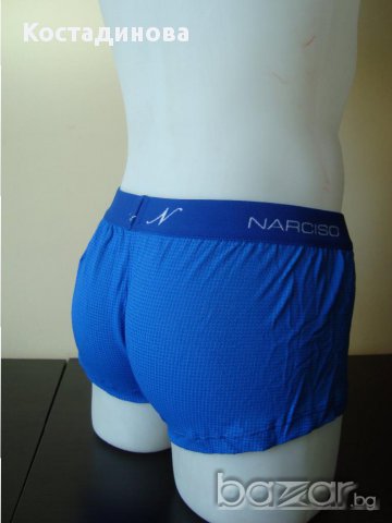 Цветен мъжки боксер, син 