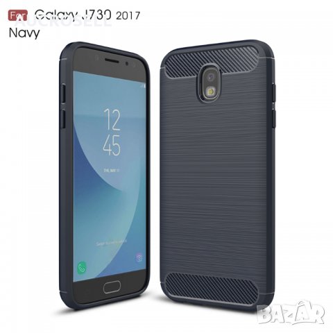 RUGGED ARMOR силиконов калъф кейс Samsung Galaxy J5/ J7 2017, J530/ J7, снимка 8 - Калъфи, кейсове - 22923694