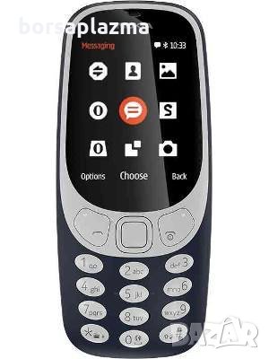 Nokia 3310 (2017) промоция