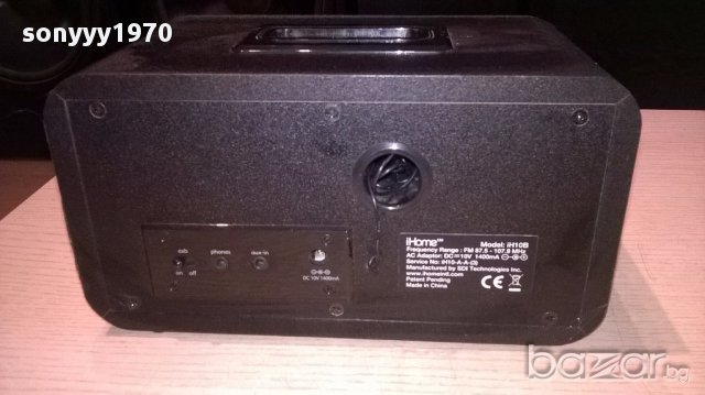 I home ih10b-док станция за аифон с аукс-внос швеицария, снимка 10 - Ресийвъри, усилватели, смесителни пултове - 14708479