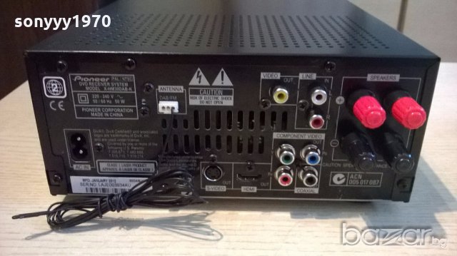 pioneer x-hm30dab-k dvd/usb/hdmi/iphone dab receiver, снимка 14 - Ресийвъри, усилватели, смесителни пултове - 18359366