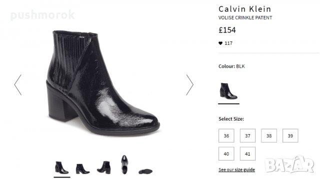 Calvin Klein Volise, снимка 6 - Дамски боти - 23344646