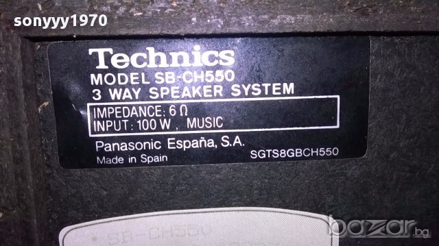 Technics sb-ch550 3way/6ohms/100watts-внос швеицария, снимка 10 - Тонколони - 13029386